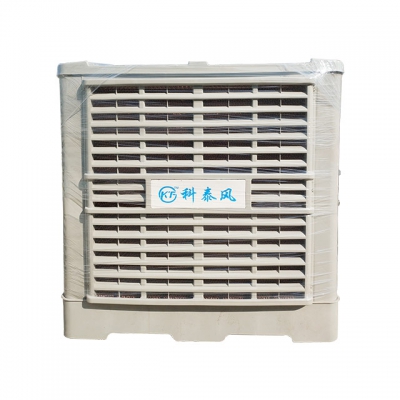 科泰風(fēng)節(jié)能環(huán)?？照{(diào)